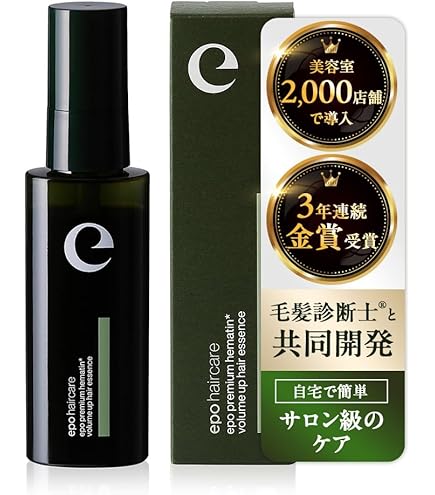 Amazon.co.jp: LA MENTE ラメンテ サイタイ血幹細胞培養エキス原液